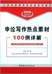 2024年新奥正版资料免费大全,快速设计解析问题_优选版42.631