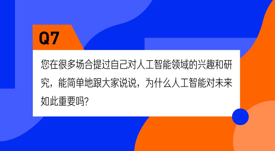 曾道道人资料免费大全,迅捷解答方案设计_Harmony款86.392