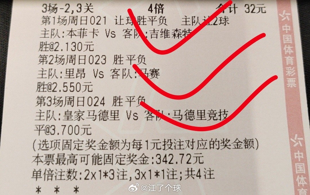 新澳门今晚必开一肖一特,可靠评估解析_OP81.689