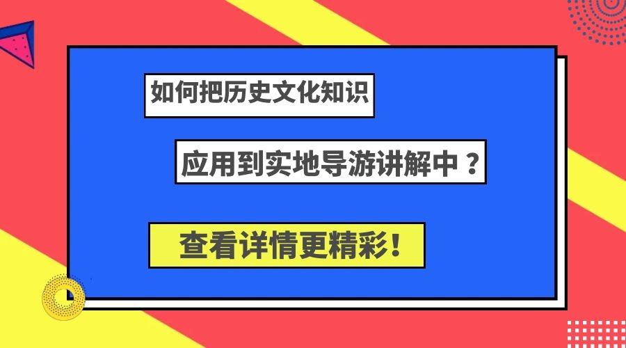 2024澳门精准正版免费,实地解析说明_Superior80.920