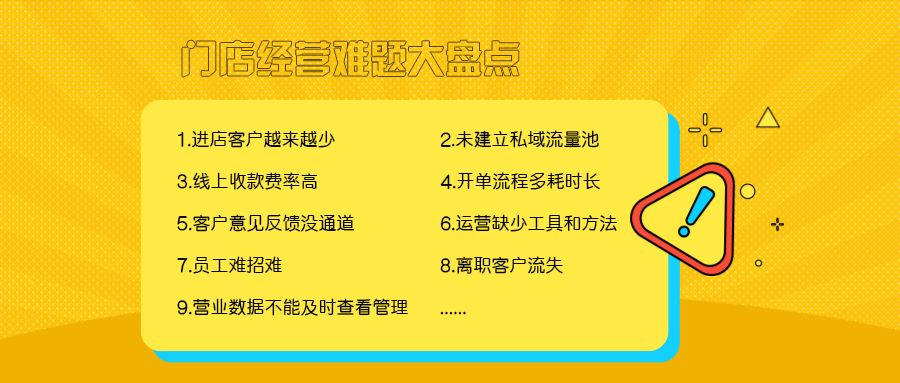 澳门管家婆一码中2024,高效设计计划_PT40.650