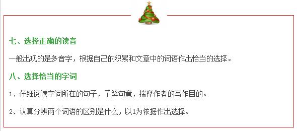 王中王资料大全料大全1,重要性解释落实方法_体验版3.3