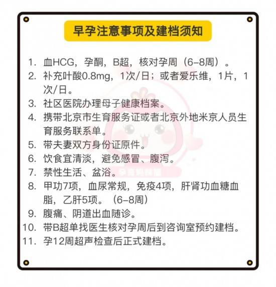 管家婆精准资料大全免费龙门客栈,持续设计解析策略_静态版17.191