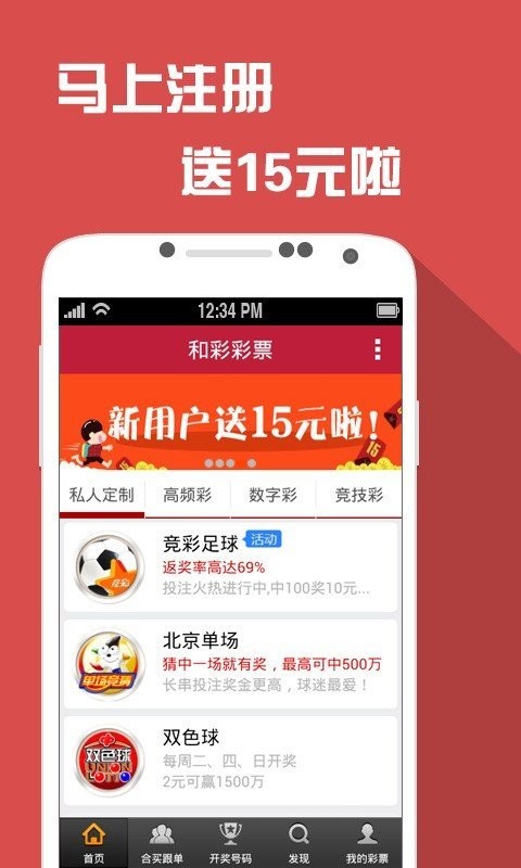 新奥门资料免费单双,定性解析说明_ios88.257