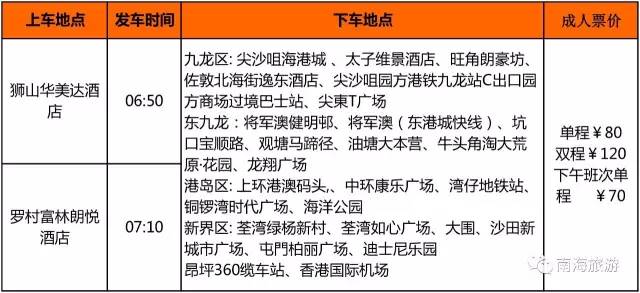 2024澳门今晚开奖号码香港记录,实效性解析解读策略_Kindle72.893