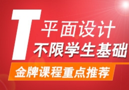 南阳最新半天班招聘，兼职与全职之间的理想选择探索